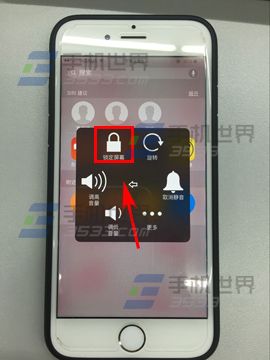 苹果iPhoneSE电源键坏了开关机方法