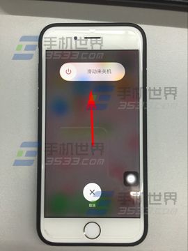 苹果iPhoneSE电源键坏了开关机方法