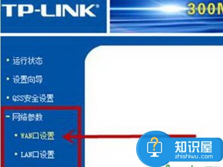 如何设置电脑开机自动连接宽带 怎么设置电脑开机自动连接宽带