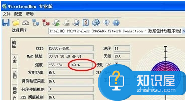 如何选购无线路由器 如何选购家用路由器