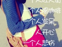 qq非主流网名带符号