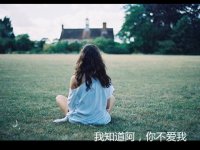 非主流悲痛欲绝的伤感网名