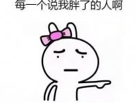 男生经典的繁体字空间网名