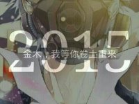 90后颓废的情感游戏网名