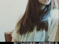 qq女生网名简单最新