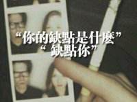 陌陌女生网名霸气繁体字