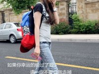 qq网名女生霸气昵称