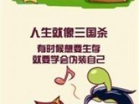 qq网名女生超非主流