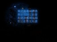 非主流好看的yy名字设计