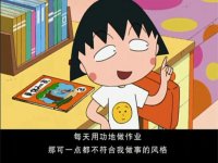 非主流qq昵称繁体字最新版