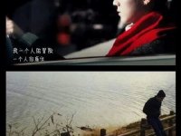 女生个性的时尚空间经典网名