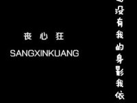 lol霸气的游戏名字2016