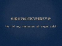 走到不能回頭的叛逆女生网名