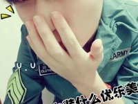 非主流网名 超拽女