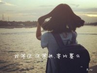 qq最新网名找霸气的