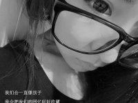 淡抹紅塵淚的qq伤感女生网名