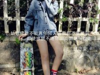 最拽最霸气非主流网名