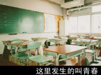 搞笑霸气网名大全2016最新版的