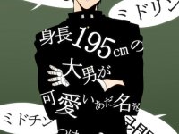 简单霸气的女生网名