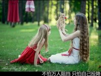 qq个性网名超拽 霸气