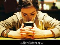 看着你消失个性非主流情侣网名