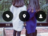 2016霸气超拽女生网名