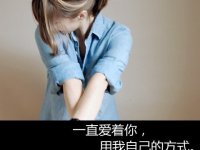 原创女生非主流网名