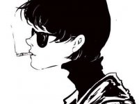 好点的霸气网名