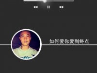 2016非主流伤感网名最新