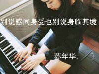 伤感爱情QQ名字为您整理