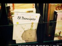 2016豪情万丈的霸气网名