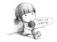 个性霸气情侣名