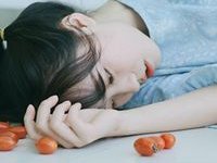 颓废个性网名最新