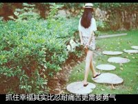 傲娇小逗比霸气男生酷炫qq网名