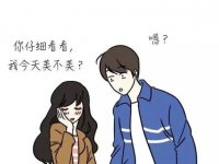 个性忧伤的非主流QQ网名