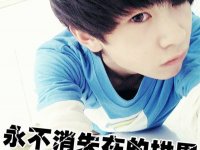 很拽的女生头像