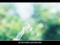 火星文女生伤感QQ网名