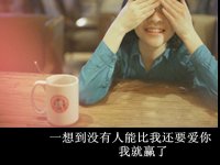 非主流男生颓废的空间网名