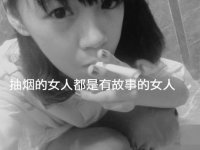 好听又好看的非主流个性网名