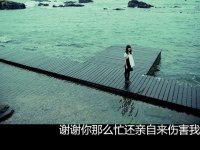 微信非主流可爱网名