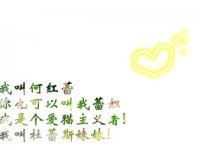 非常非常霸道大气的牛逼网名