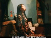 非主流网名女生伤感