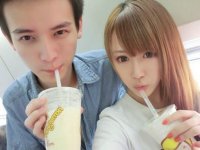 男生火星文字经典的网名