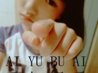 女生时尚的伤感游戏名字