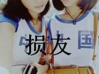 五个字的陌陌网名霸气