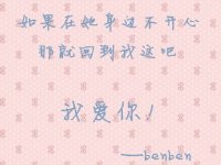 非主流QQ经典网名