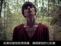 微信非主流叛逆网名