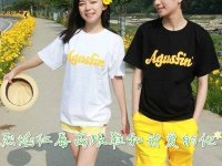 情感繁体字QQ个性网名