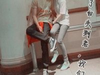 霸气的繁体字网名