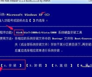 xp系统升级win8系统 电脑xp系统升级win8